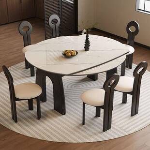 中古风岩板实木餐桌2908 跳桌小户型家用现奢代简可变圆桌轻约伸