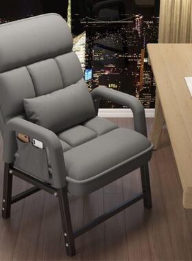 老人公椅子久服KKZ坐舒阳台躺椅轻奢年人老沙发椅单独办椅