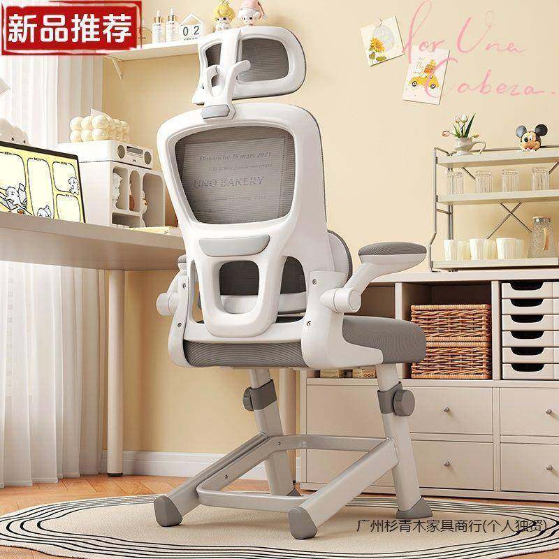 青书TKY少年中学生专用椅电儿童学习椅子人体工写字学专用办公桌,商业/办公家具,办公电脑椅/职员椅,淘宝优惠券,粉丝福利购,淘宝优惠卷
