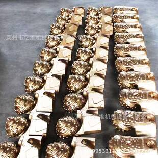 旋非挖轮掌片牙开挖石扩孔器镶岩齿牙轮掌片合金齿133146焊接式掌