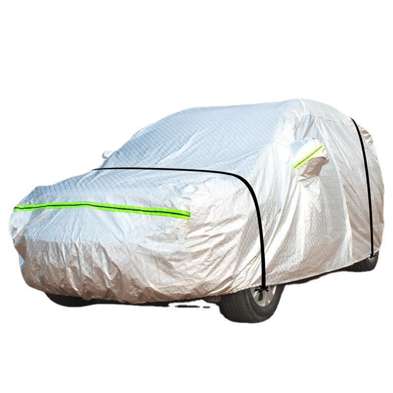 比0迪秦车衣车罩防晒防亚雨自动880车套遮阳罩隔热ev300yd10b0