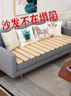 17K实叠木床板折床垫硬床板榻榻米床387垫护腰硬8床板1.米.5排骨