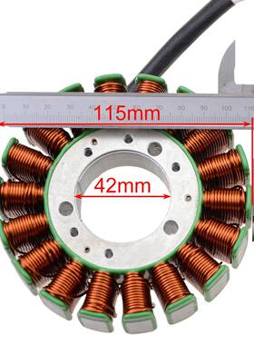 磁电机圈0YZFR12002-2流03配套整器DDP-822配套垫线片