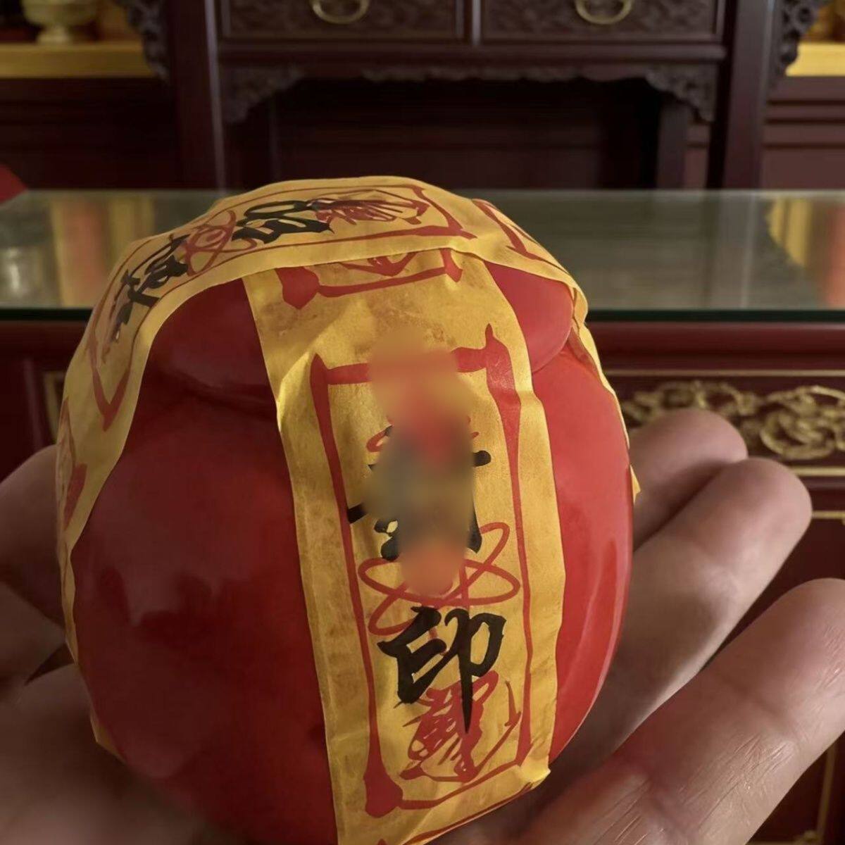 三合圣品 | 十二精药五行能量八宝镇宅净化场增加能量招财本命年
