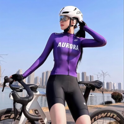 春夏女款长袖公路骑行服防晒速干