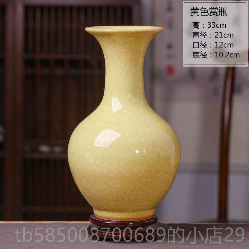 新款景德插镇古瓷器陶花瓶客厅花小号瓷瓶仿中式瓷家居博古架装饰