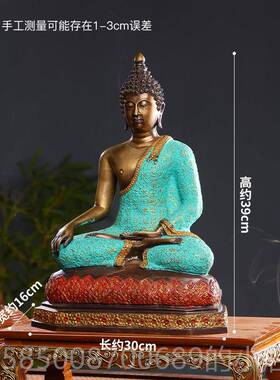 高档异丽泰国铜艺品摆件全泰式风格客厅玄隔断电视柜软装工小关饰