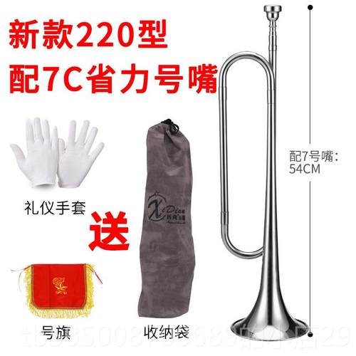 高档西典学少生年号先队号黄铜大喇叭B青调学校鼓号队小少号乐器