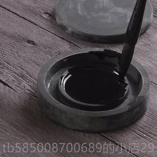 高档学生初学者砚台带盖方便天然生石宝砚台精品纹砚台成池人学生