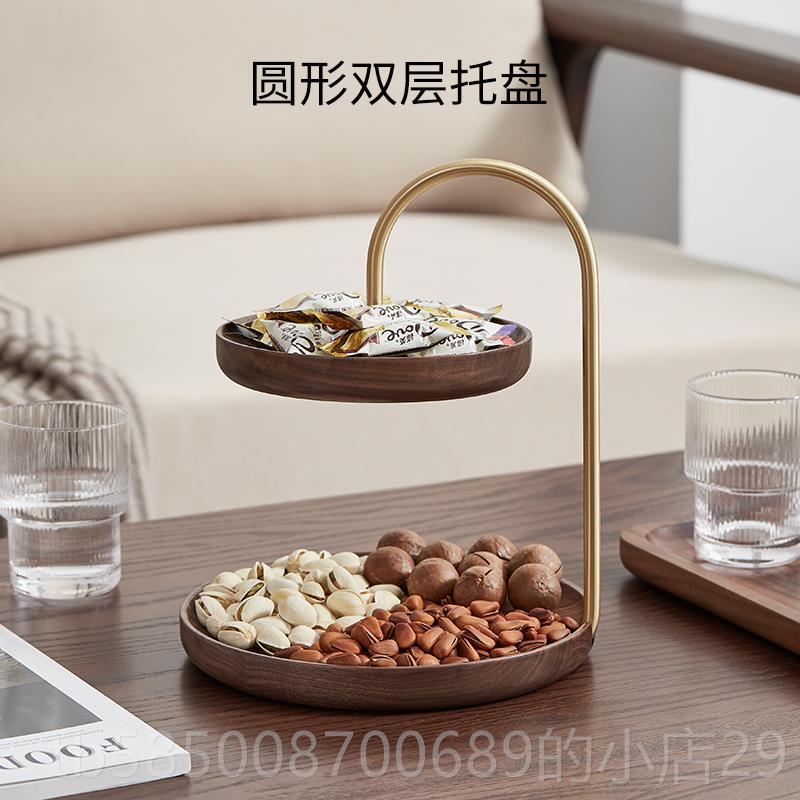 新款初心欧式木质心干果盘用客厅果蛋糕架糖果盘下午家茶点架水果