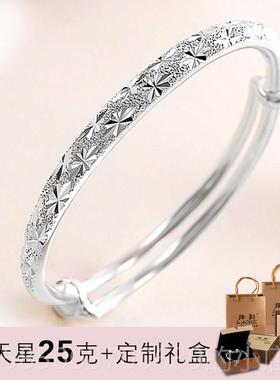 高档时尚银手镯女999银年纯轻款简手镯亲节礼物实母心银镯子约送