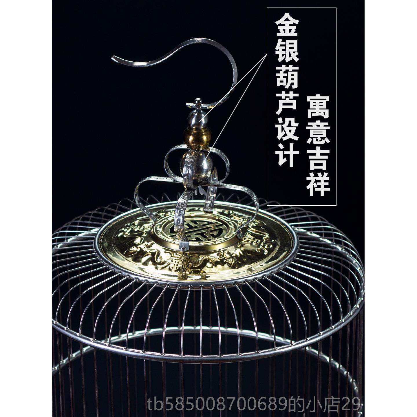 新款天寿不锈大钢鸟笼百灵鸟型笼百子精品圆形川笼豪华大号全套灵图片