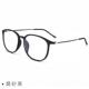 高档配眼镜视加近散光舒适黑框防蓝护光辐射脑目镜女平光镜男电潮