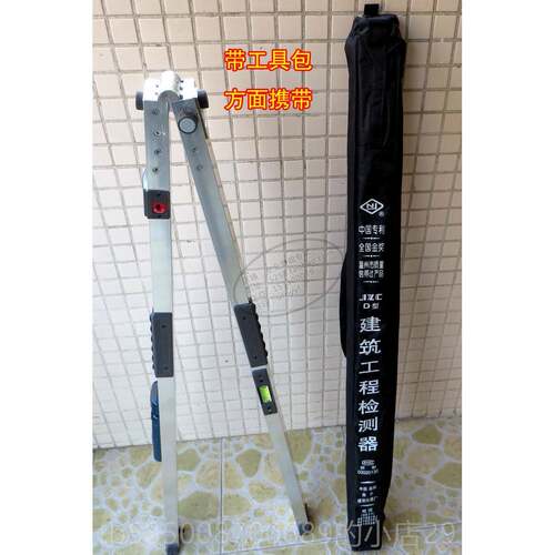 高档包邮直 特价建筑程垂直检测水平垂仪 2米水平尺工靠尺 南方正