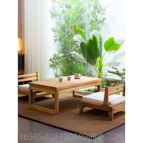 新款乐朴老榆飘窗桌实榻榻米茶几木禅意木地台矮桌桌炕桌阳台小茶