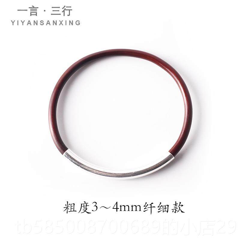 新款鸡藤血手镯男女款西无藏饰品银配饰纯情侣藤镯节天然原创超细