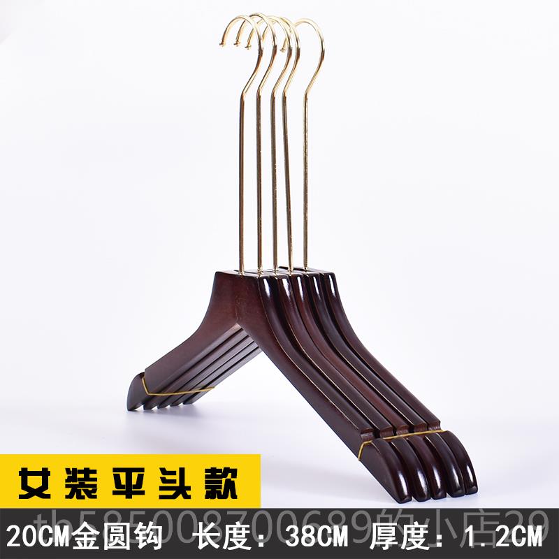新款定制金钩复色装店撑实木衣架长古钩防滑无痕木服头木质衣女装