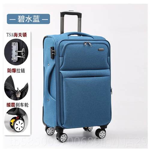 新款行李箱箱60寸超大容量50寸拉杆女向轮40旅行密码万箱2男8结实