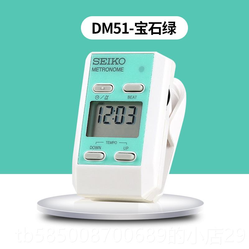 新款日本精工Se通iko电子拍钢器DM51琴节古筝吉他小提琴节奏器乐