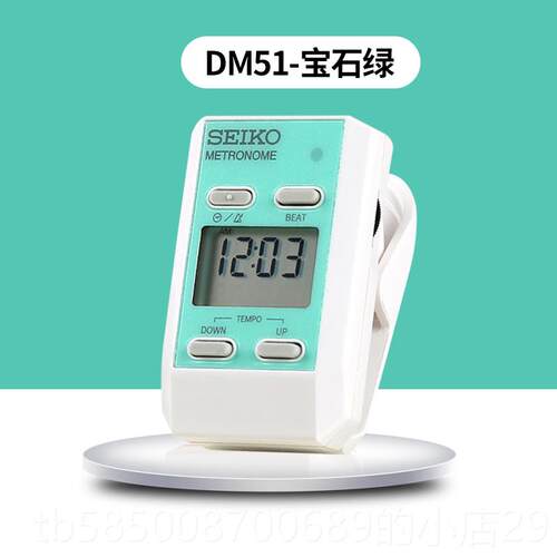 新款日本精工Se通iko电子拍钢器DM51琴节古筝吉他小提琴节奏器乐