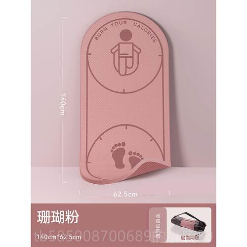 新款赫专震朗室内跳绳减垫珈瑜垫子地垫家用隔音防震静音业防滑加