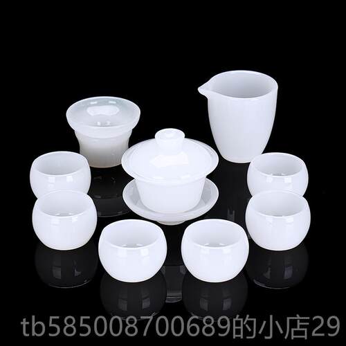 新款釉功茶具2025新款家用端高夫玉盖白碗茶杯办公礼盒
