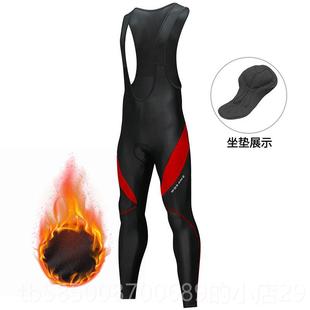 运动维单 男速透气干山地车背带长裤 高档沃公路自行车秋季 骑萨行裤