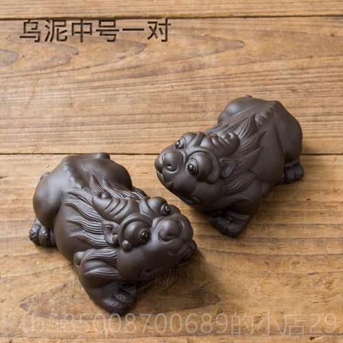新款貔貅茶手宠摆件精品紫砂宠物可养把玩茶茶道功夫台茶件具配摆