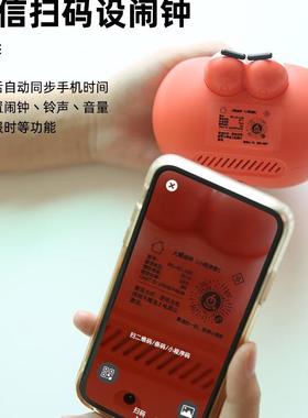 闹小生起床儿童学男孩桌BD-AC-03女孩新款钟面智能电子时钟计时器