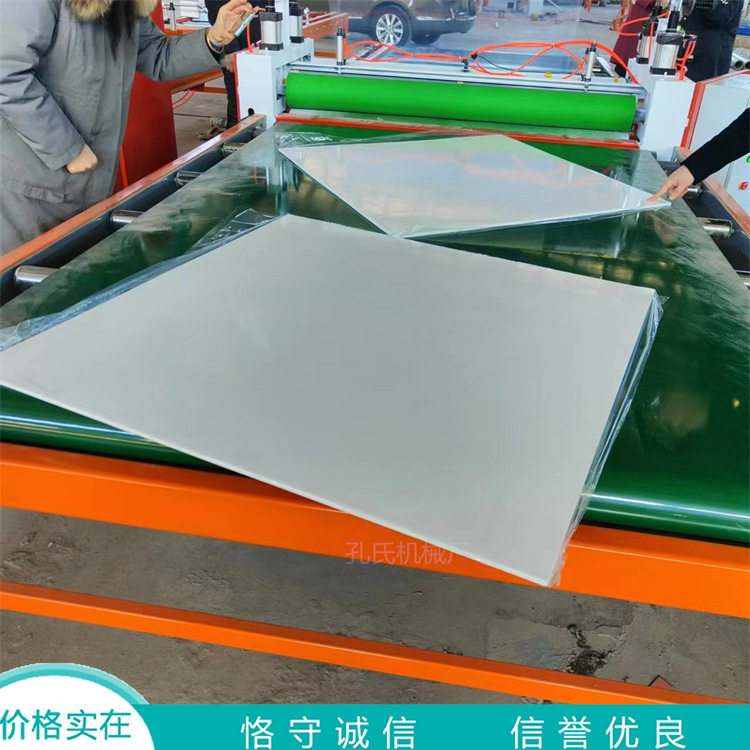 亚克力不锈钢不干胶覆膜剥离机