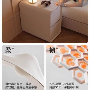 NET床柜储物柜小新款 型现代家约用卧室简极窄床边柜头迷你夹缝置