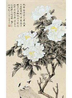 《白牡11827丹》于非m闇于4照名人名画国画30*9c包邮