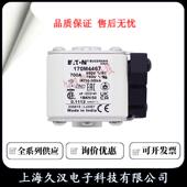 4170M446617DUM0M46170M4416870M4469BUSSMANN熔断器7保险丝