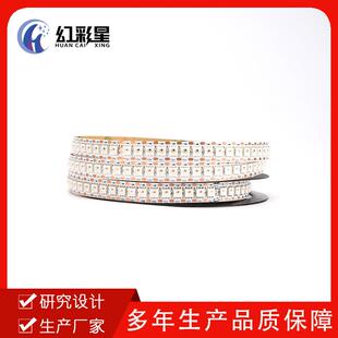 W幻ORLD灯SEMIWS281一米144单64632点单5控断点续传彩灯带可编程