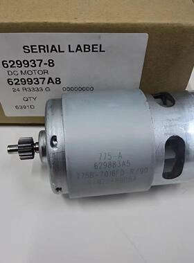 牧田8v充电DDF4138钻53H/DHP453/DF457D/P475D/HP488D原装直流电1