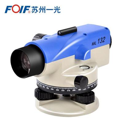 苏州一光自2动安平水准仪NAL124/24/132水平仪工程绘高测505精防