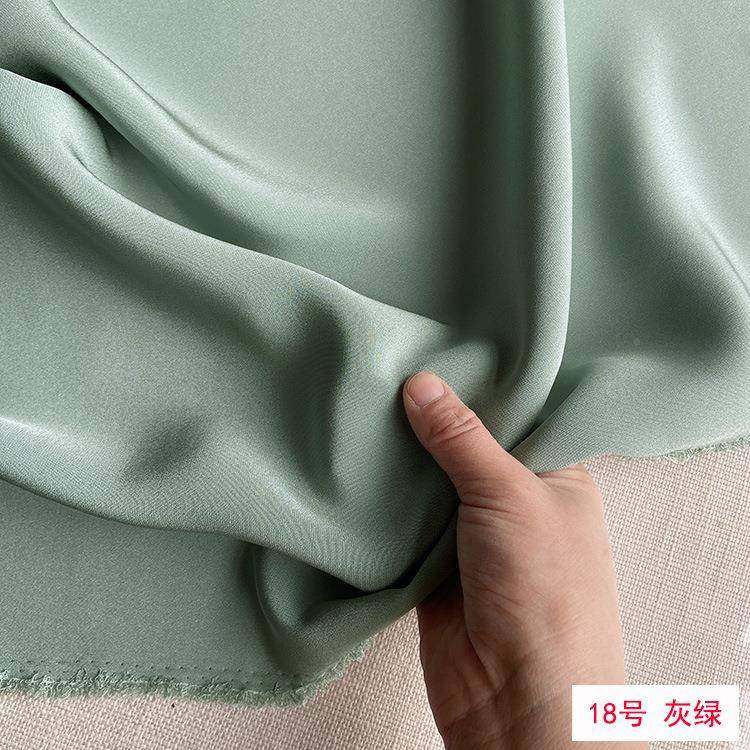 纯色40姆米真真丝重绉丝绉布料重丝重磅真双桑蚕丝绉阔腿裤套装面