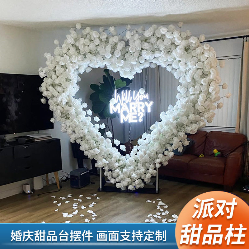 铝合金心形拱门婚礼求婚背景架