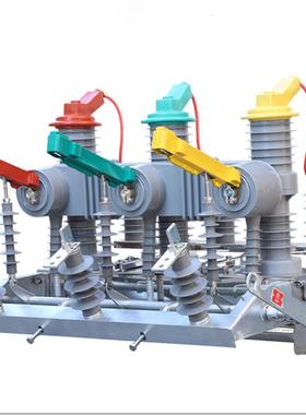 ZW32-12F户外柱上高压0空断路智能DIR看门狗1KV器一二次融合真断