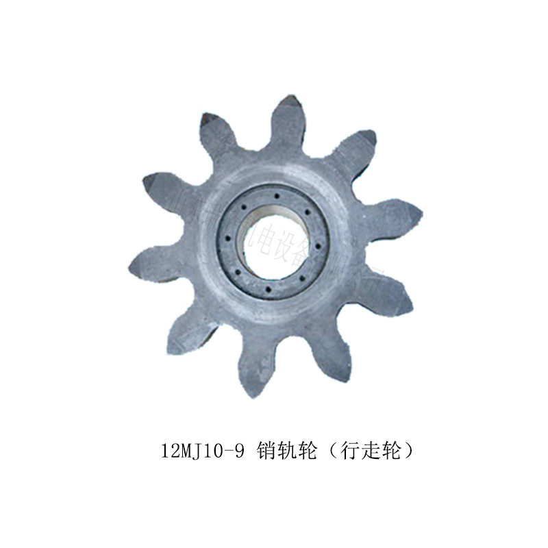 采煤机配件厂家现货直供销轨轮12MJ10-9行走轮鸡西采煤机配件