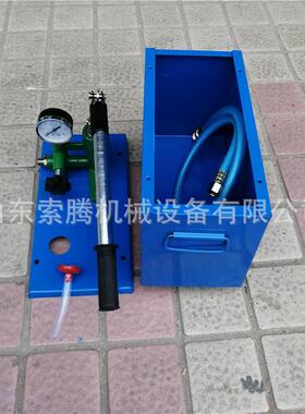 邮2.5mp包a手动试泵家用管SYB-4.0路水压暖检地漏仪水管打压压机