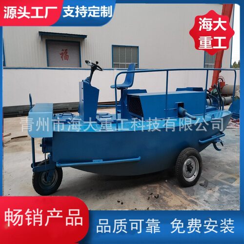 小型水草碎草打捞船易操作