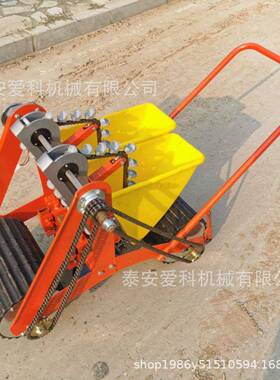 河南新种款大蒜BYW播种机手推浆电动3行腿圆盘大腿蒜播机带个电机