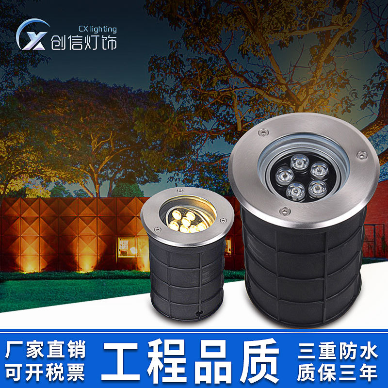 LED地埋灯可调角度 埋地灯户外防水景观灯七彩嵌入式草坪灯庭院灯