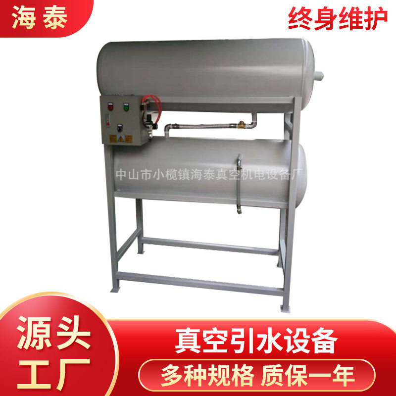 CNC雕刻真空负压站引水排水