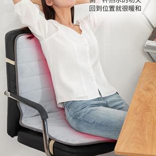 一热坐垫办公室座椅559垫取插电式 发热椅暖垫加靠背体电热坐垫