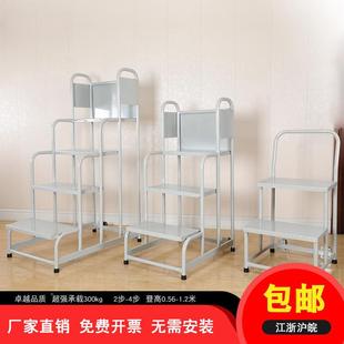 仓库理登高768子货梯超市2移步3步梯货堆梯高车装卸车动登高带轮