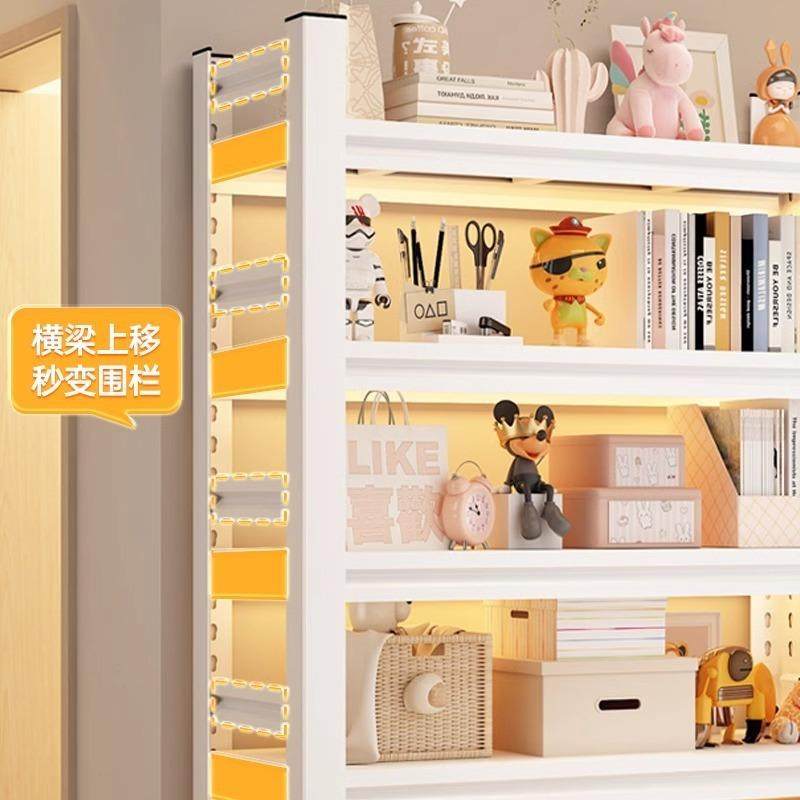 B1书A书架简置物架679落地多层易书柜家用铁艺钢制厅靠墙客学生本