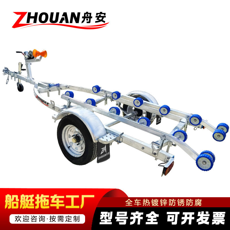 船用橡皮艇摩托艇冲锋舟拖车拖架