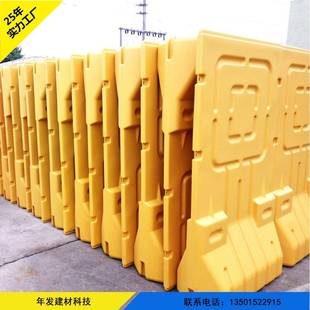 21防水771马围挡市政米施工三孔注水直卖撞 1.8 1.5